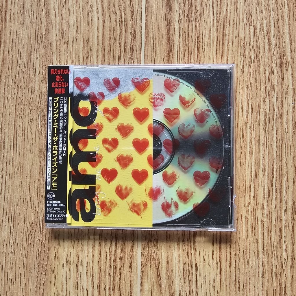 Bring Me The Horizon CD : Amo (Japan Obi)