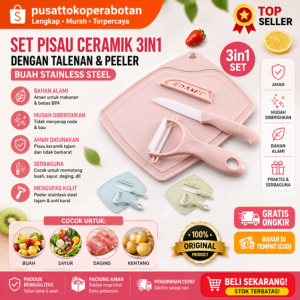 Pisau Set Talenan Peeler 3 in 1 / Pisau Set Stainless 3 in 1 / Pengupas Buah Talenan Pisau Serbaguna