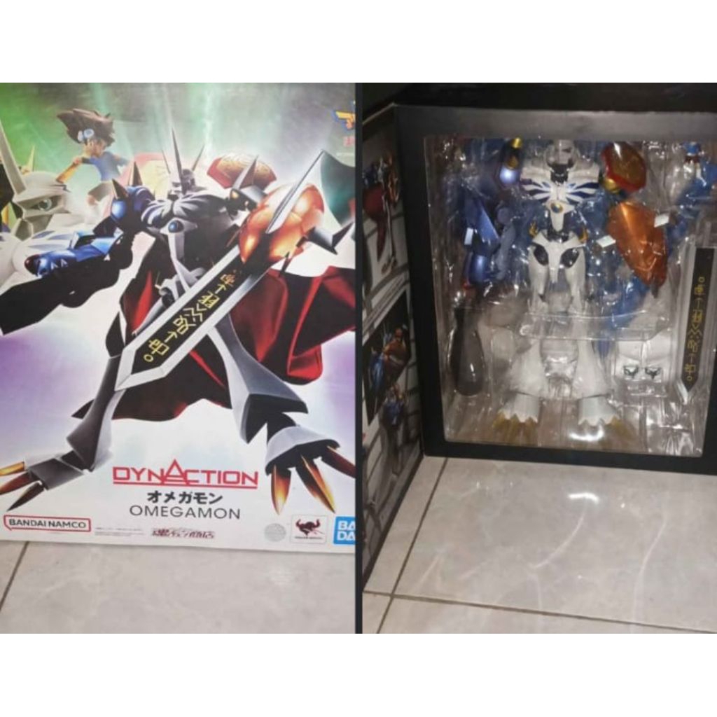 Omegamon Dyna MISB Segel