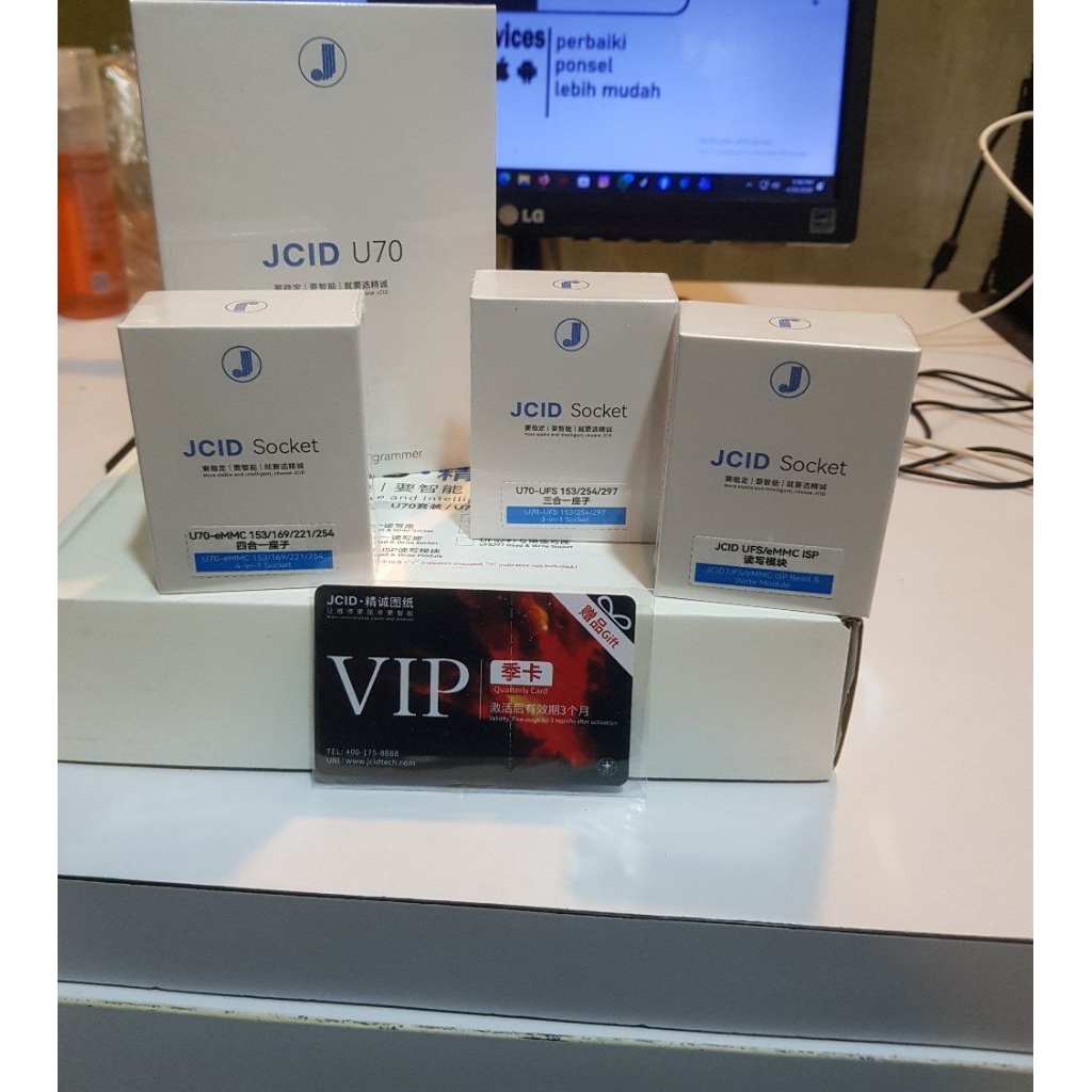 box ufs emm JCID U70