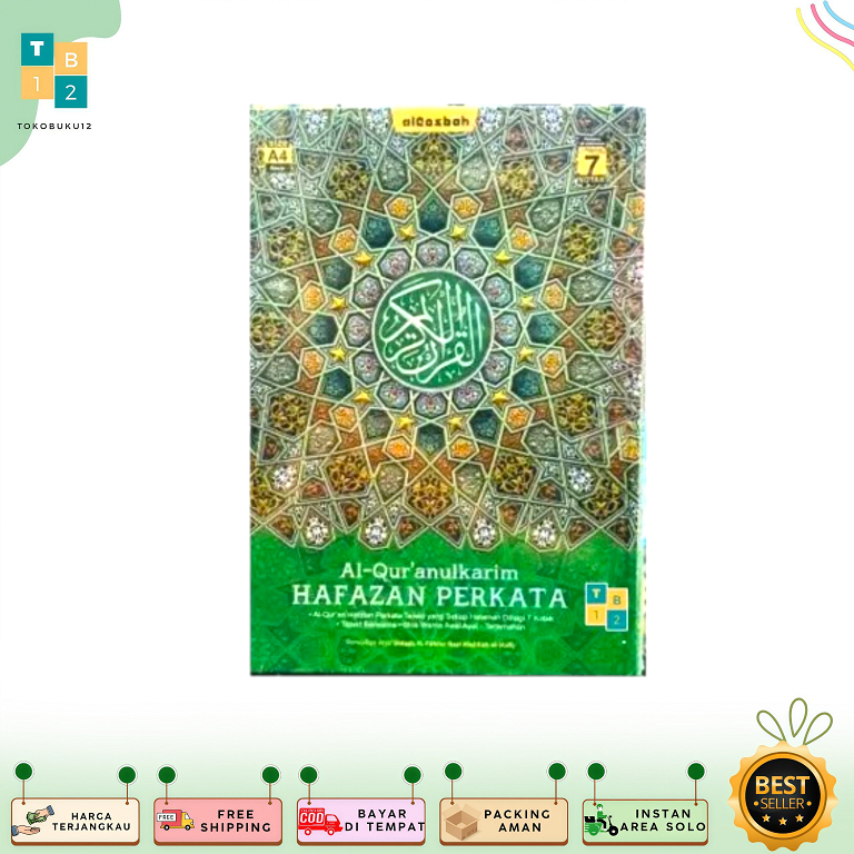 Al Quran HAFAZAN 7 Uk A4 terjemah perkata