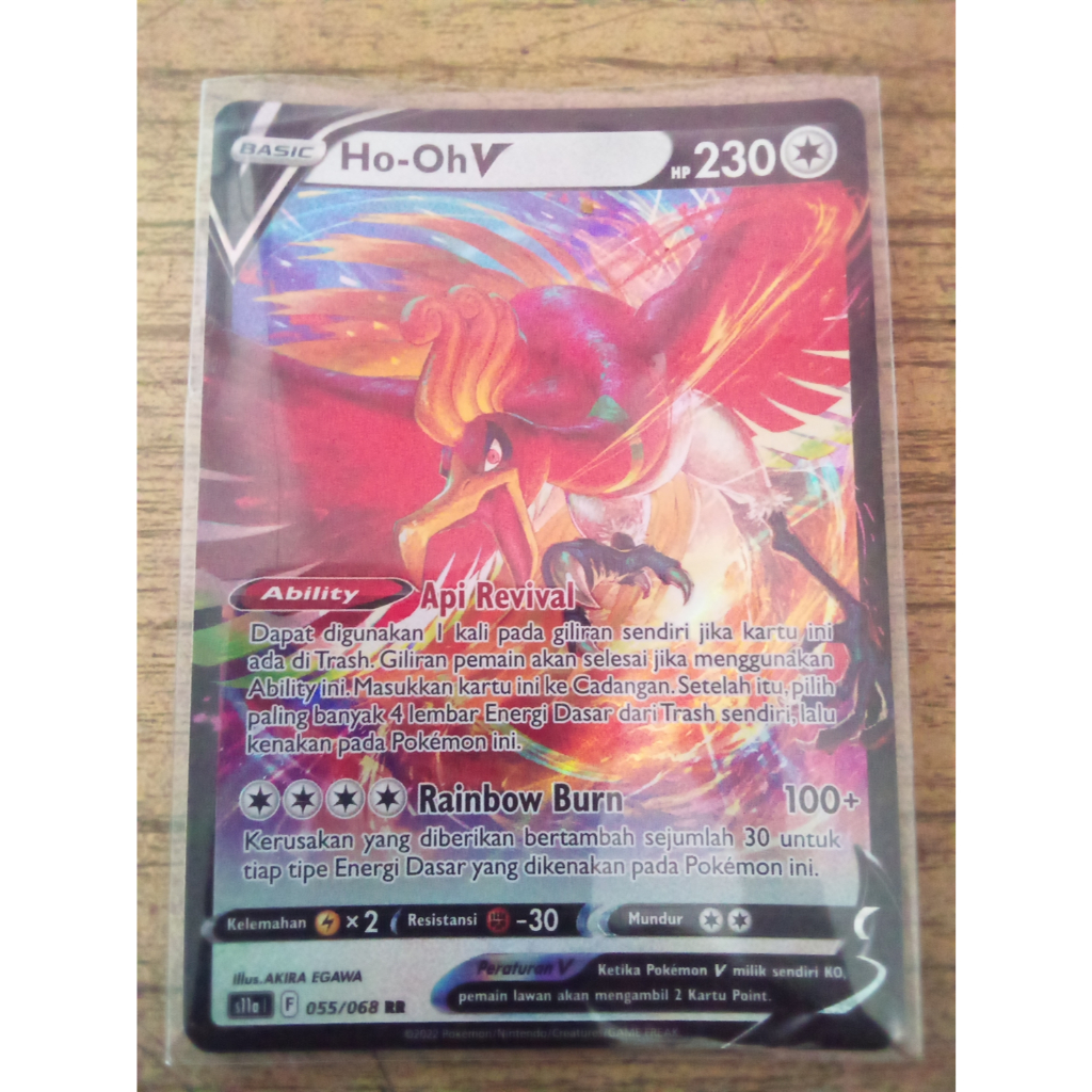 Ho-oh V RR s11a - Pokemon TCG Indonesia