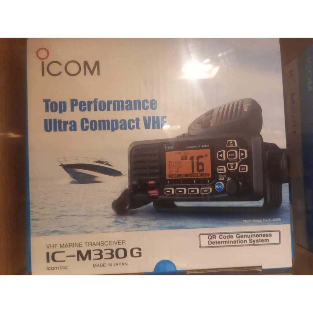 Icom IC-M330G