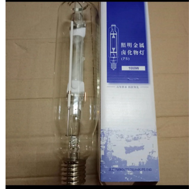 Lampu sorot HPIT 1000 yaming