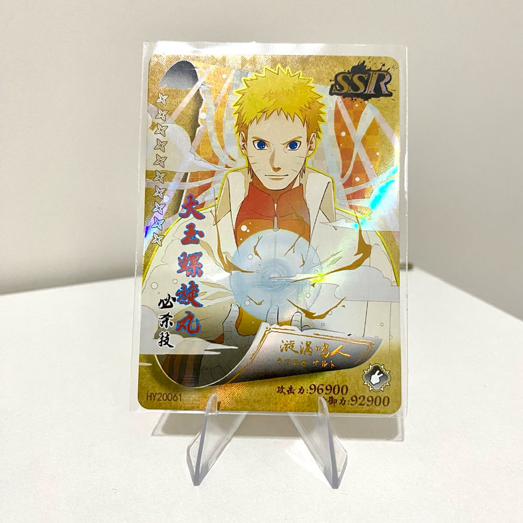 Kartu Naruto Boruto SSR SR R collectible card naruto sasuke sakura sunade ino shikamaru shini neiji 