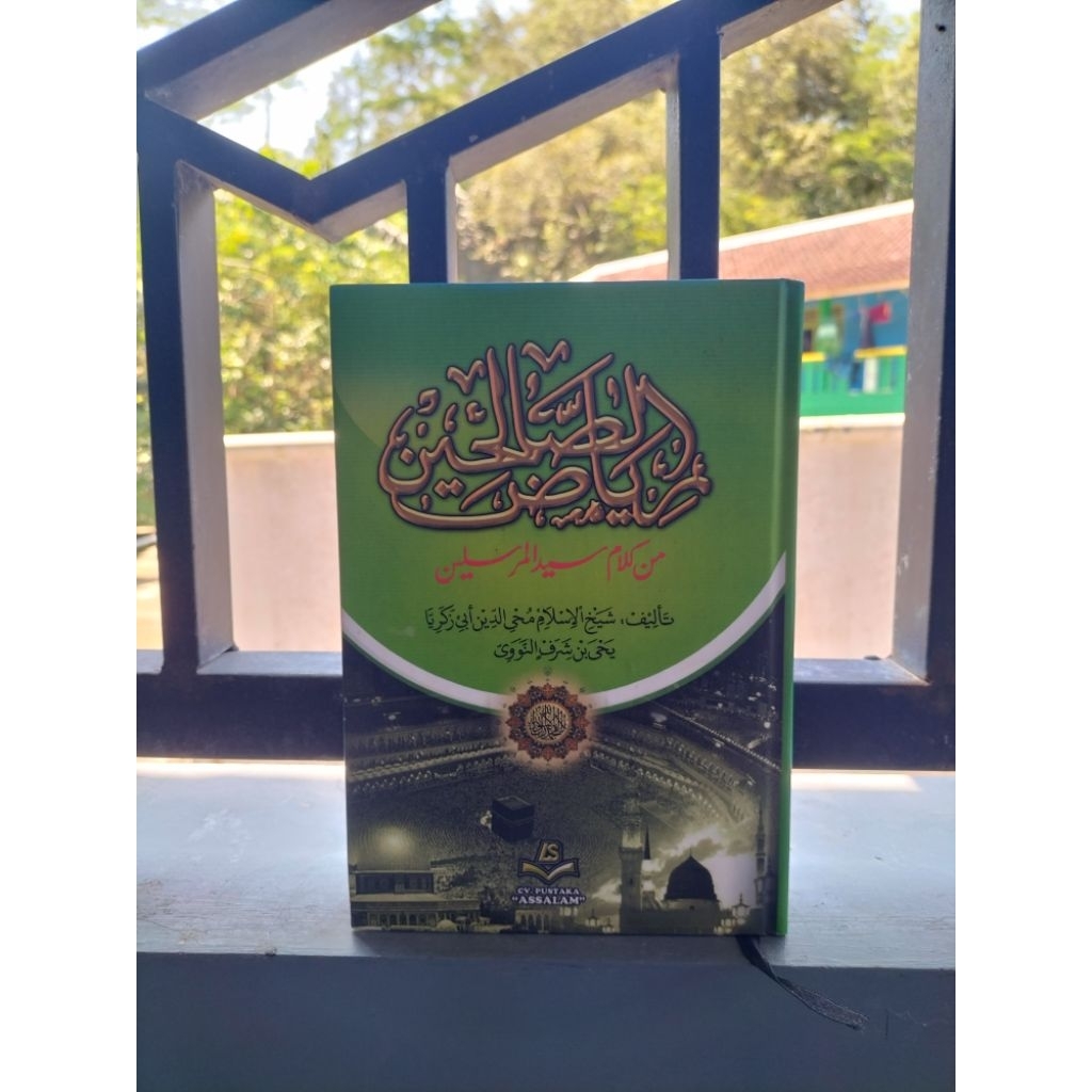 Kitab Riyadussolihin - kertas kuning - HD