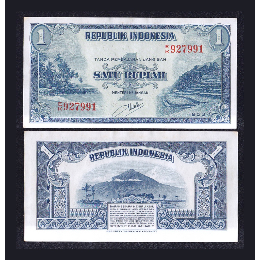 Uang Kuno 1 rupiah tahun 1953 seri Pemandangan Alam