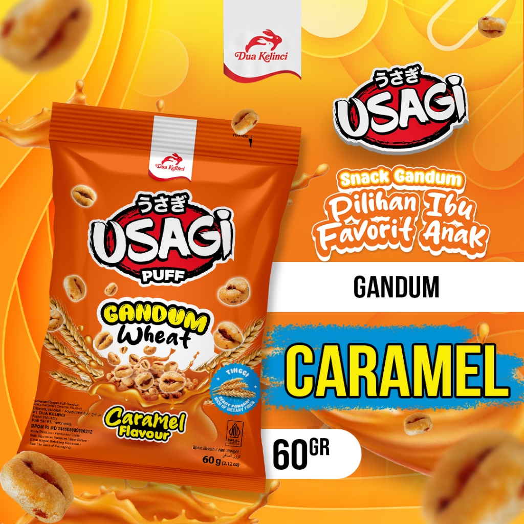 USAGI Puff Caramel 60g