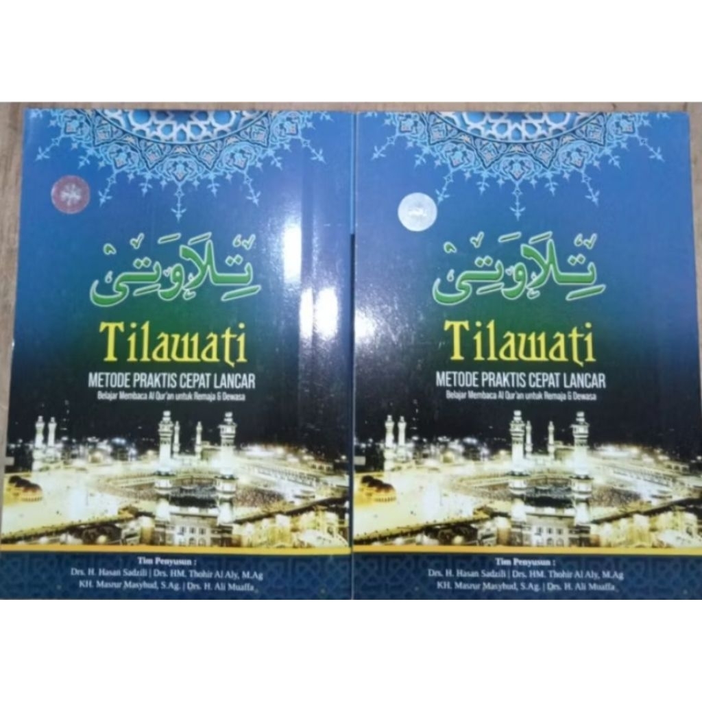 Tilawati remaja dan dewasa