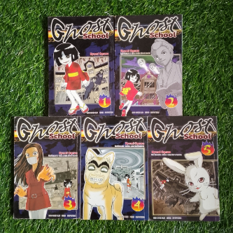 Komik Ghost School Volume 1-5 (Tamat) by Kyomi Ogawa Full Set Koleksi Pribadi Preloved