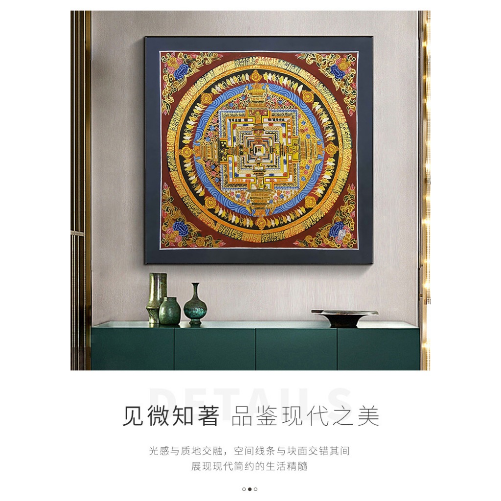 Kain gantung Thangka dengan mantra enam suku kata, lukisan dekorasi dinding ruang tamu batik gaya et
