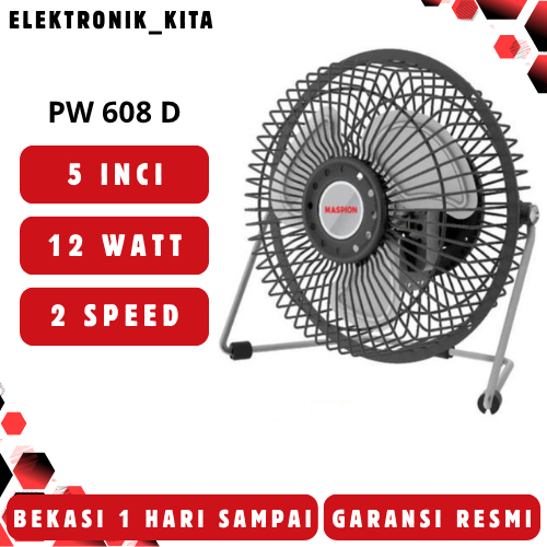 MASPION KIPAS ANGIN MEJA 5 INCI PW608D PW-608D PW 608 D DESK FAN MINI MURAH GARANSI RESMI