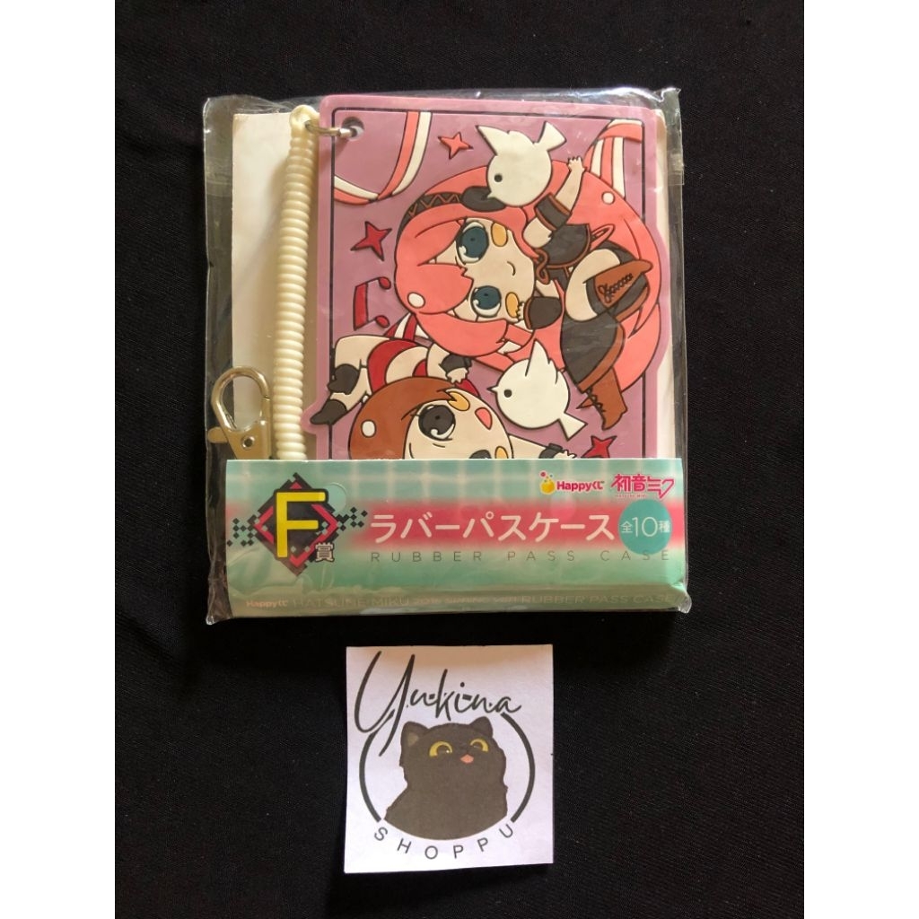 Official Merchandise Piapro Project Sekai - Meiko x Luka Megurine - ID Holder / Card Holder / Tempat