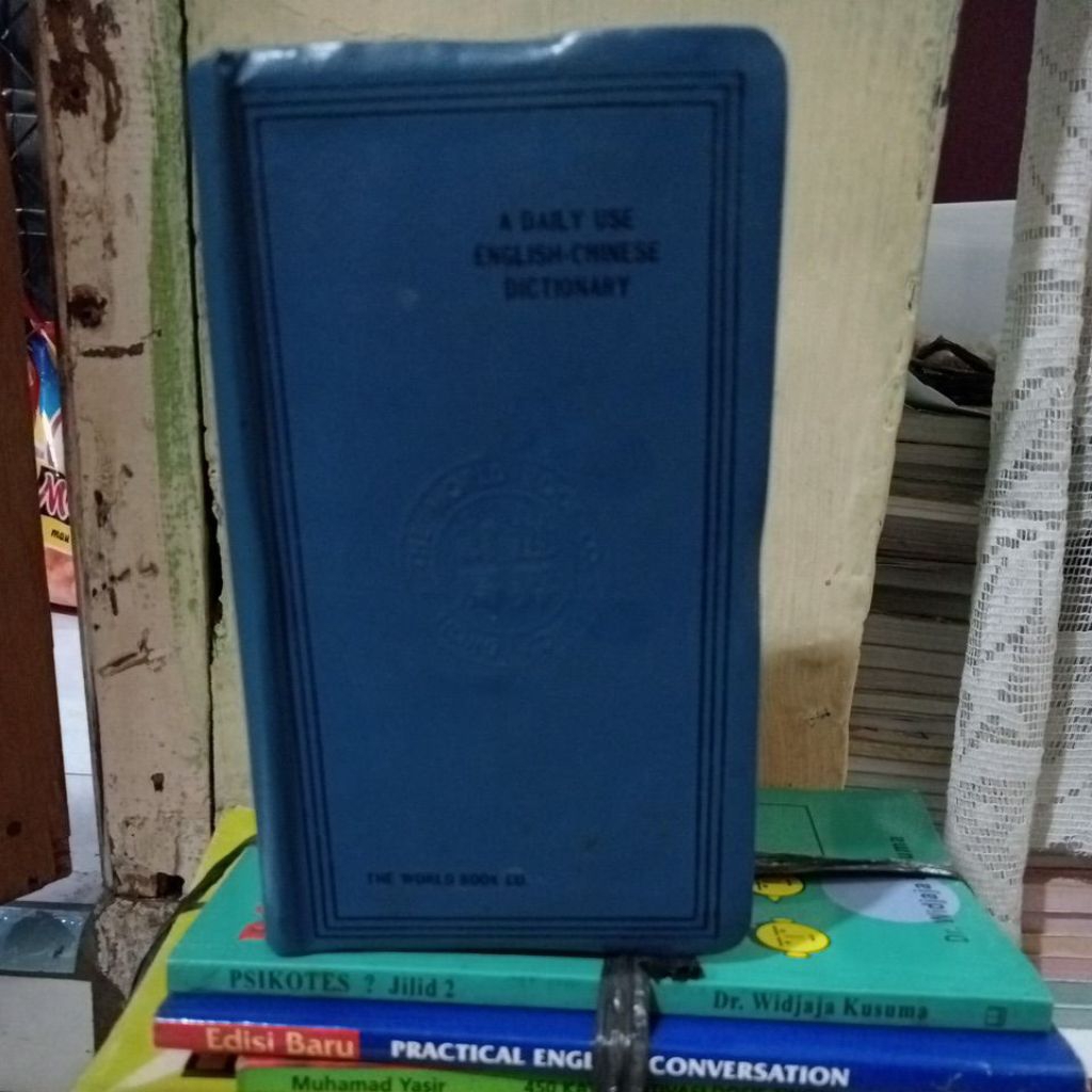 kamus English Mandarin
