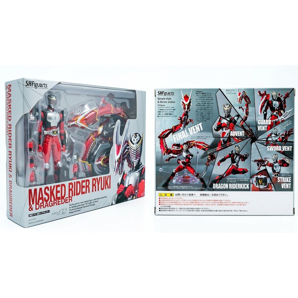 [BIB] S.H.Figuarts (SHF) Kamen Rider Ryuki & Dragreder - KWS / Recast Version