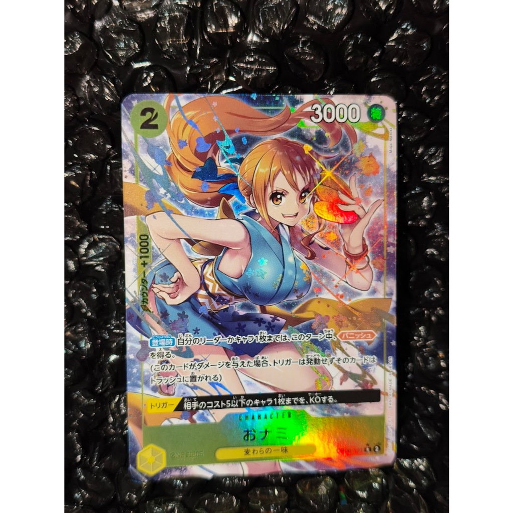 One Piece TCG Nami / Onami OP06-101 P-R Parallel x1