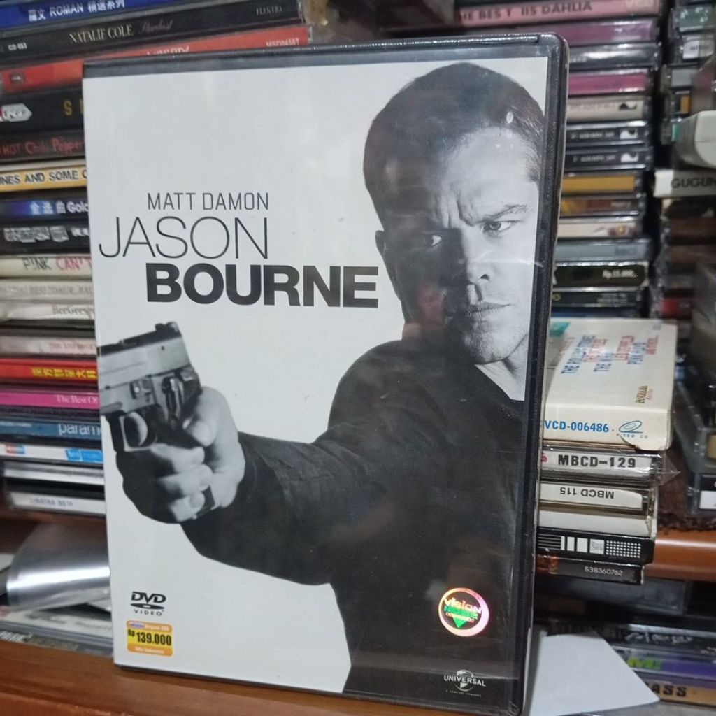 dvd jason bourne (segel)