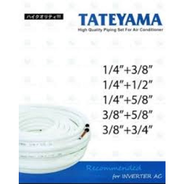 1 Meter Pipa AC Tateyama 1/4 + 5/8 (1/4" + 5/8") 2PK 2.5PK