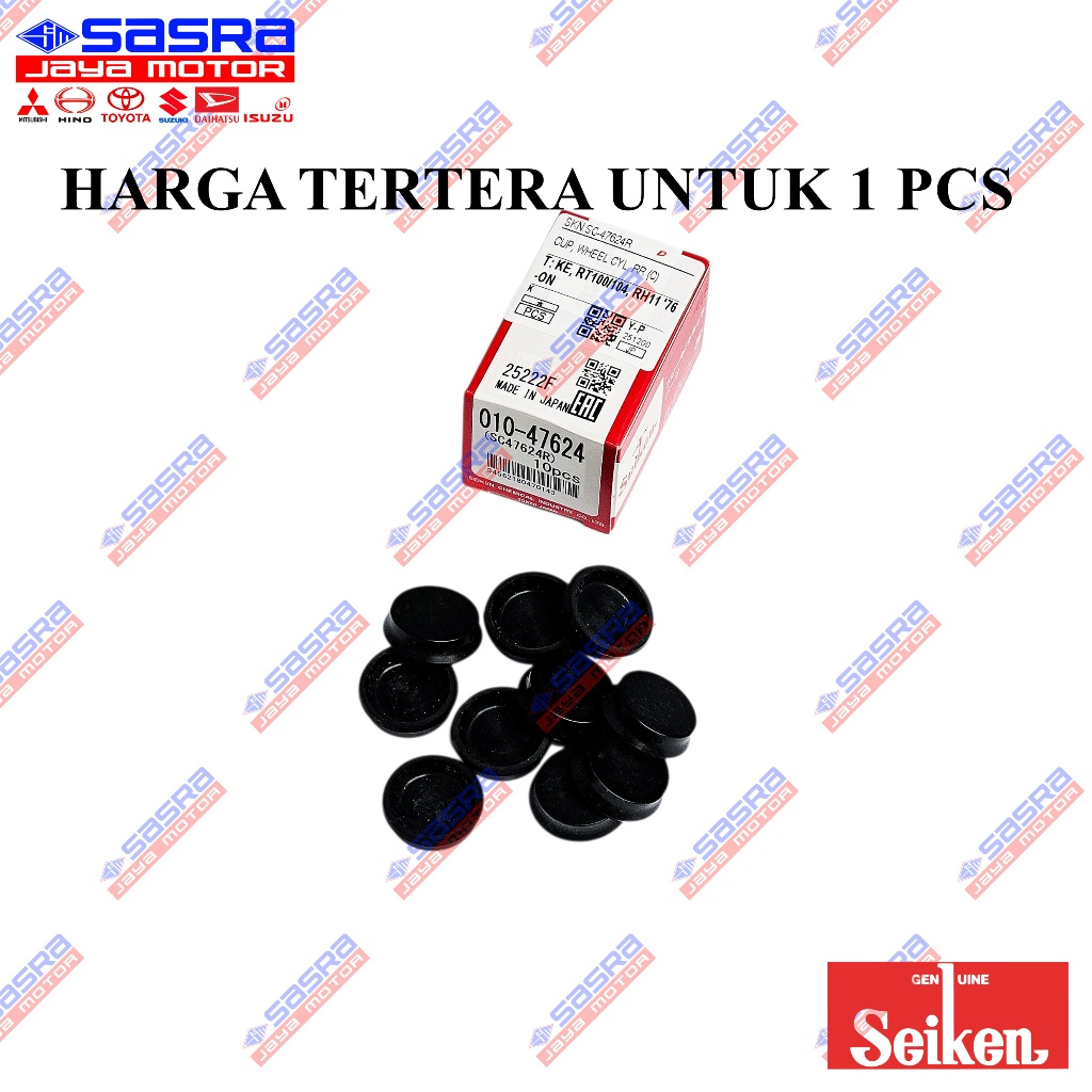 [SKN.SC-47624R] [HARGA 1 PCS] Karet Rem Belakang 3/4 HIACE RH11|CORONO RT100/RT104 - Seiken Japan