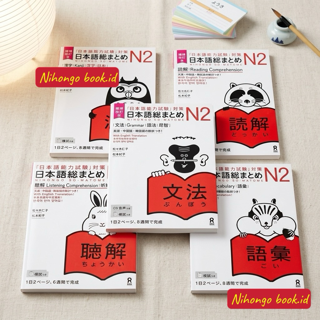 Nihongo sou matome Jlpt N2 (paket hemat 5buku)