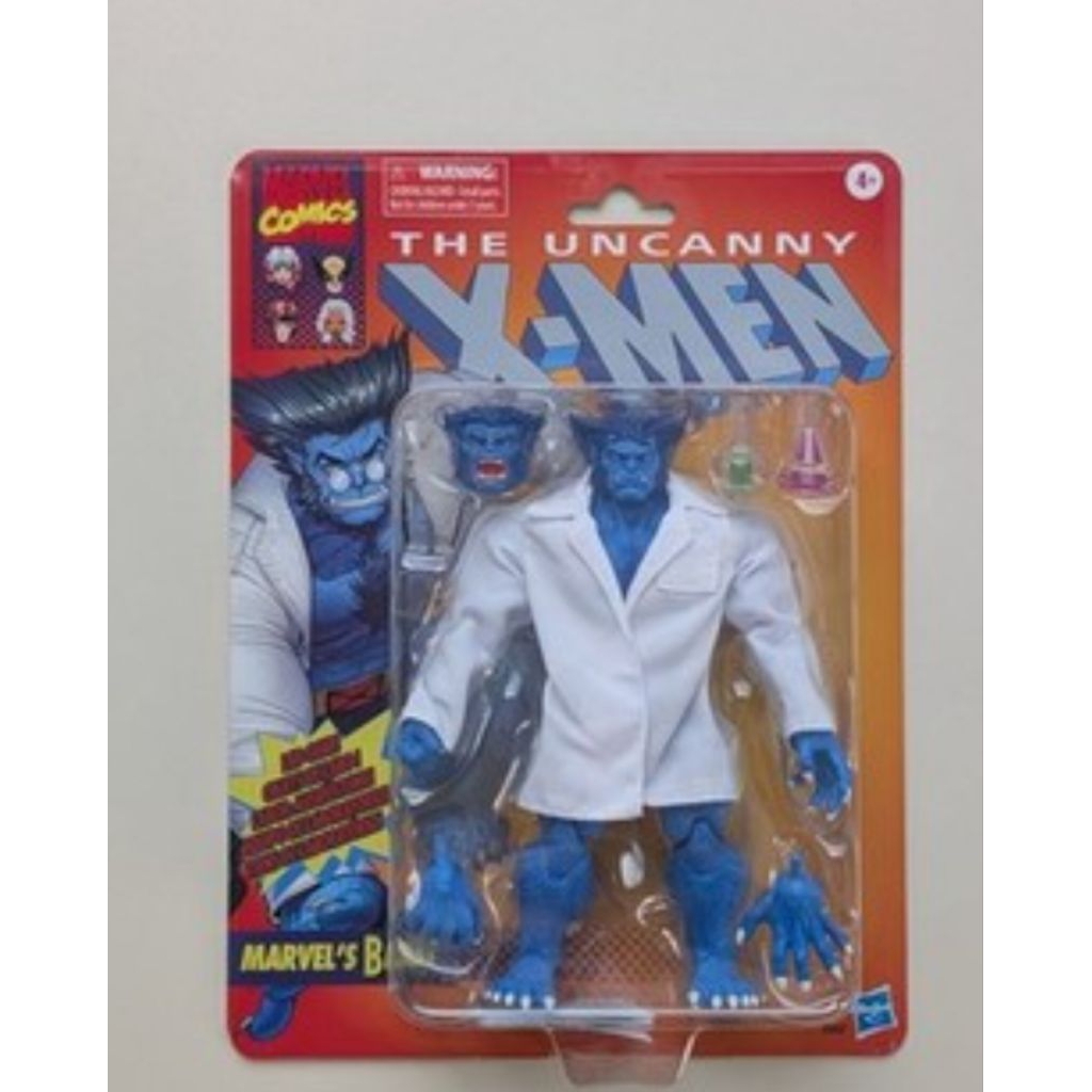 Marvel Legend Beast X-men Retro Marvel Legends Beast xmen avenger comic