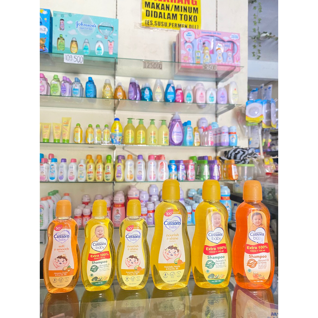 Cussons Baby Shampo
