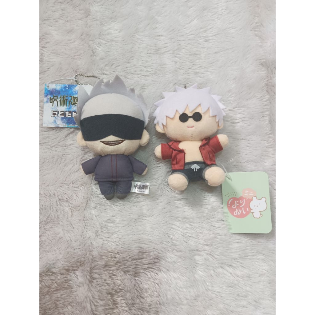 [READY] Jujutsu Kaisen Gojo Satoru Yorinui Mini Nitotan Plush Keychain JJK