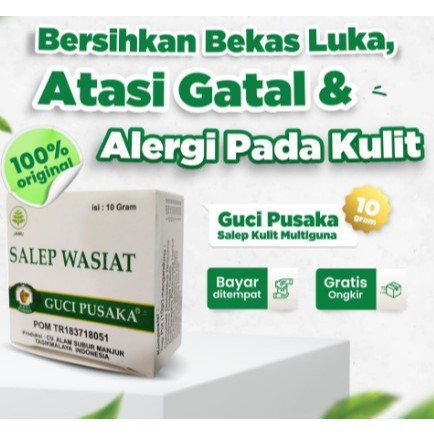 Salep Guci Pusaka 10ml | Salep Gatal Guci Pusaka | Salep jerawat | Salep kulit original
