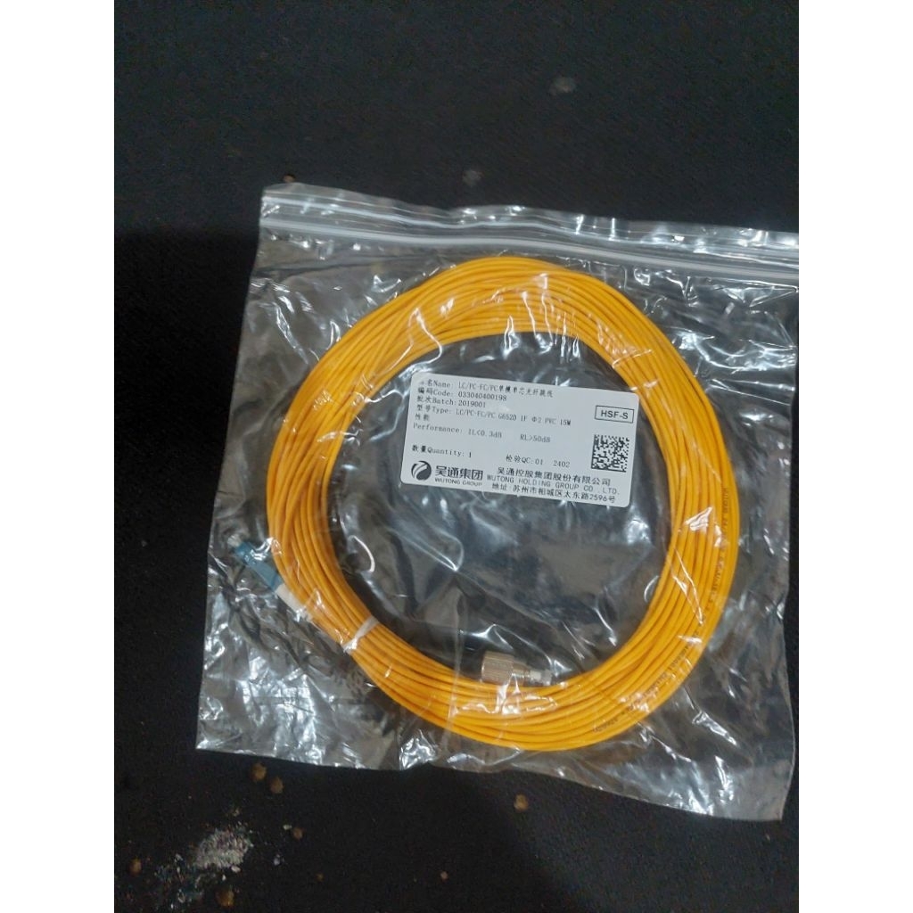 patchcord fc lc upc 10m 15m 20m simplex
