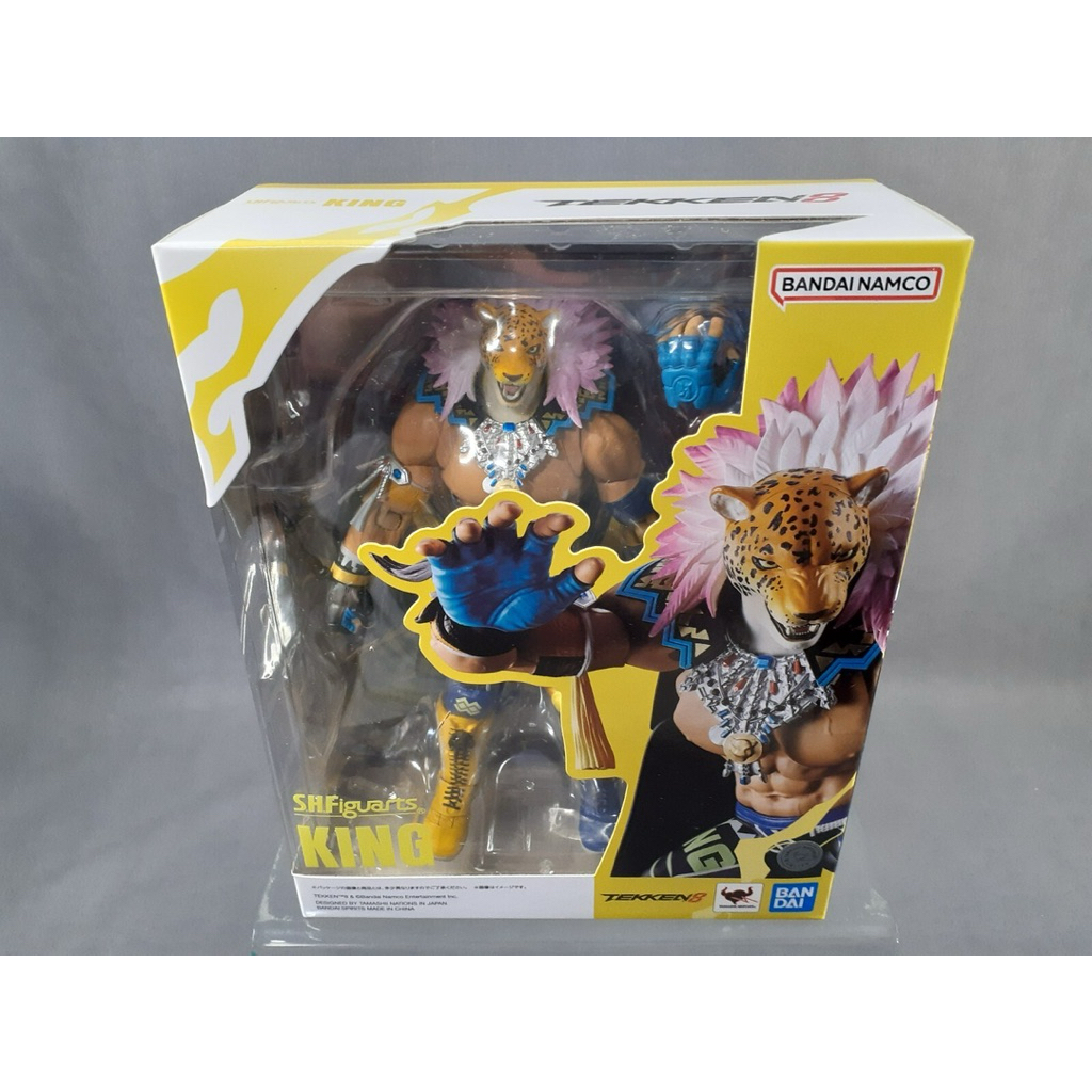 SHF KING Tekken 8 Action Figure Bandai