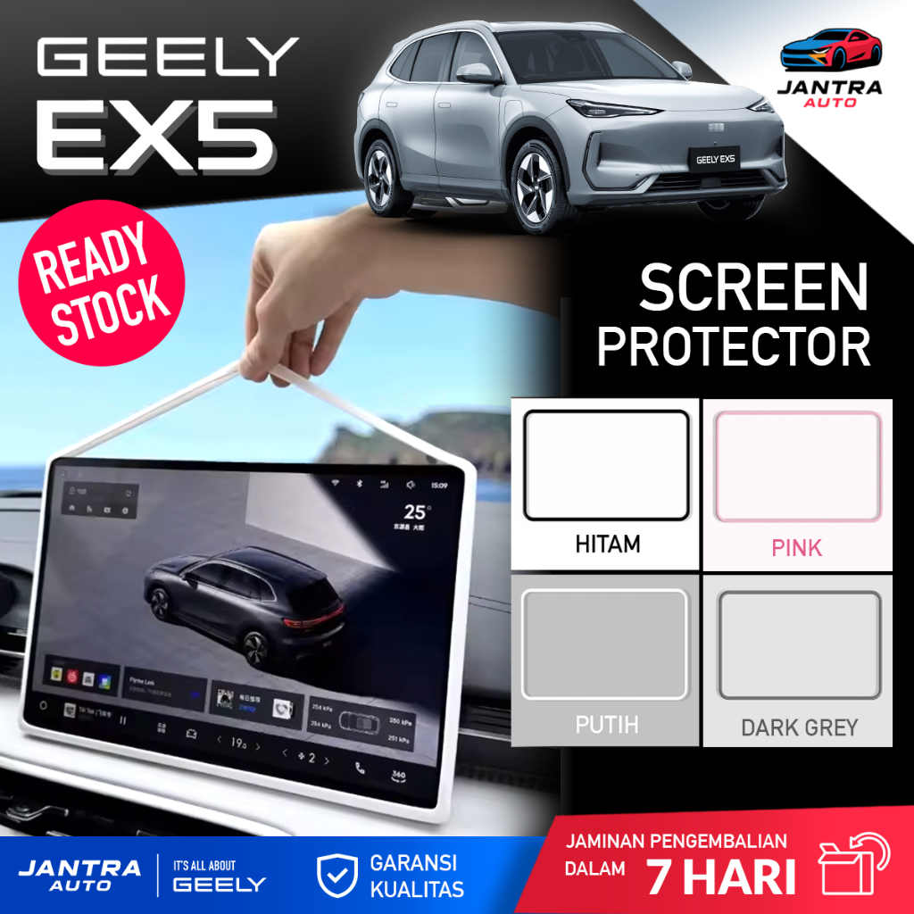 GEELY EX5 Headunit Protector Silicon Warna Hitam Putih dan Pelindung Layar Utama dan Kaca Spion