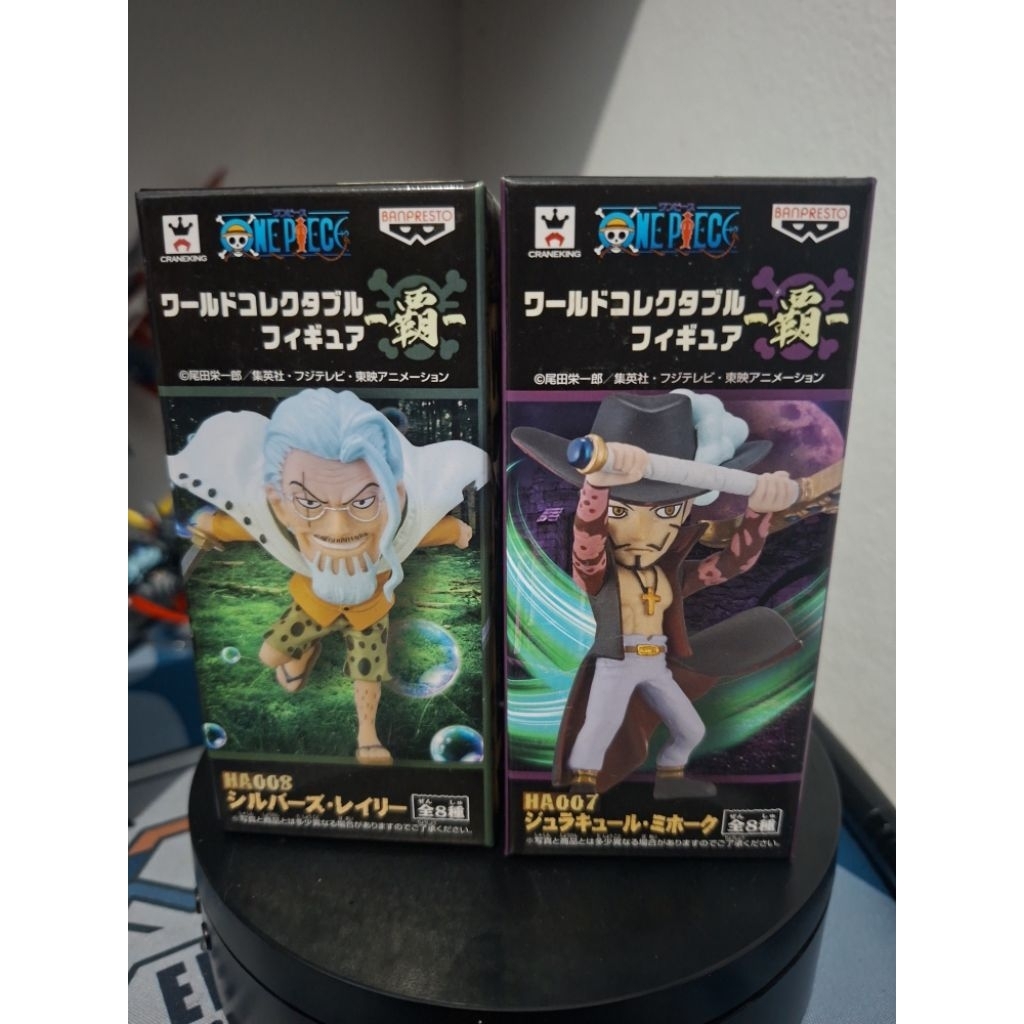 FIGURE WCF MIHAWK DAN RAYLEIGH