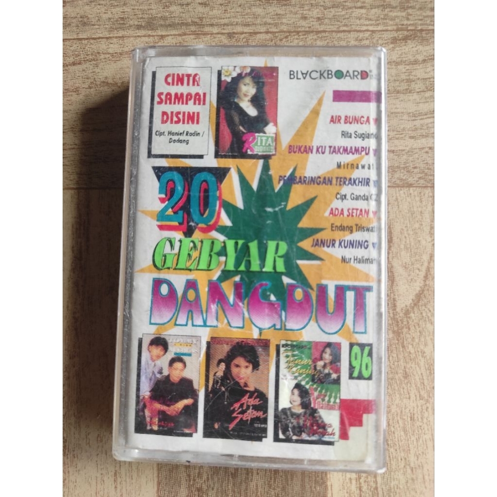 kaset pita 20 gebyar dangdut
