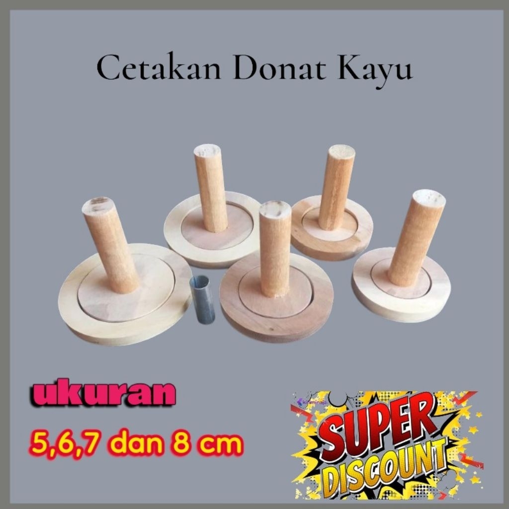 Cetakan donat kayu anti lengket/ cetakan donat / pembolong donat/ cetakan donat kayu 5cm ,6 cm,7 cm 