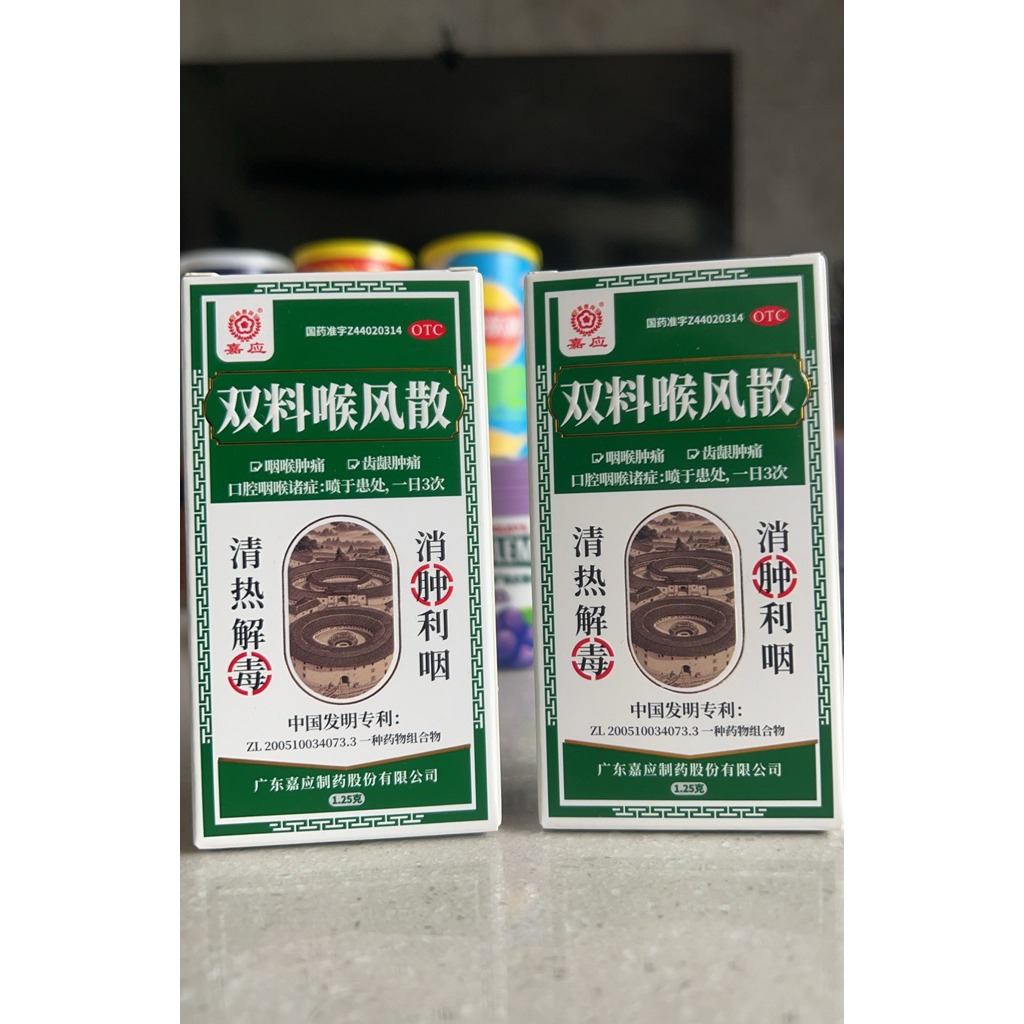 obat sariawan china ampuh