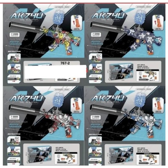 MAINAN ANAK AK74/MP7/AUG/M416/MP7/MP9/MP5/VECTOR/DAGGER ELECTRIC TOY WATER GEL 7672 7888 TEMBAKAN GE
