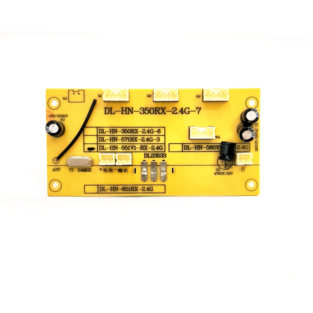 receiver board HUINA rc excavator 1551 long arm DL-HN-551V1-RX-2.4G
