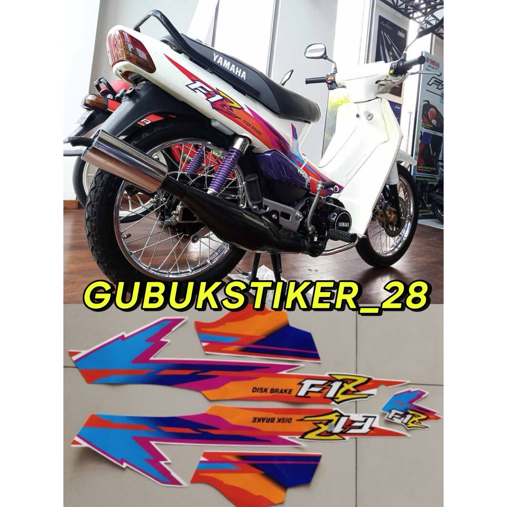 STRIPING STIKER LIS BODY MOTOR YAMAHA FIZ R PUTIH ALBINO 1995