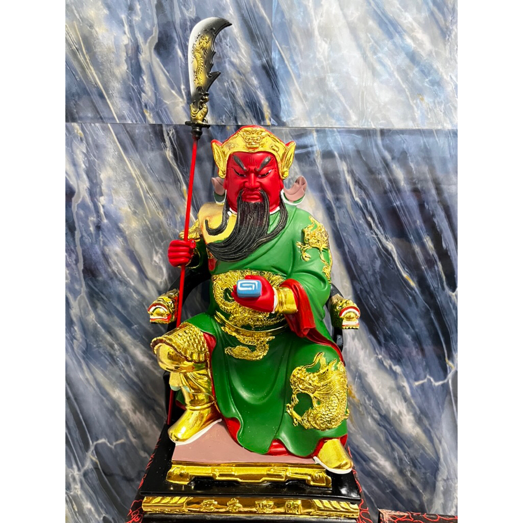 RupangGuanGong