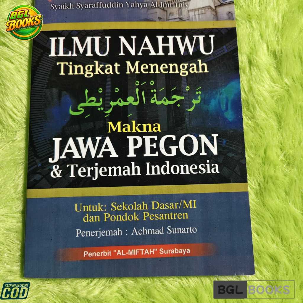 BUKU TERJEMAHAN KITAB IMRITI JPI 3 BAHASA