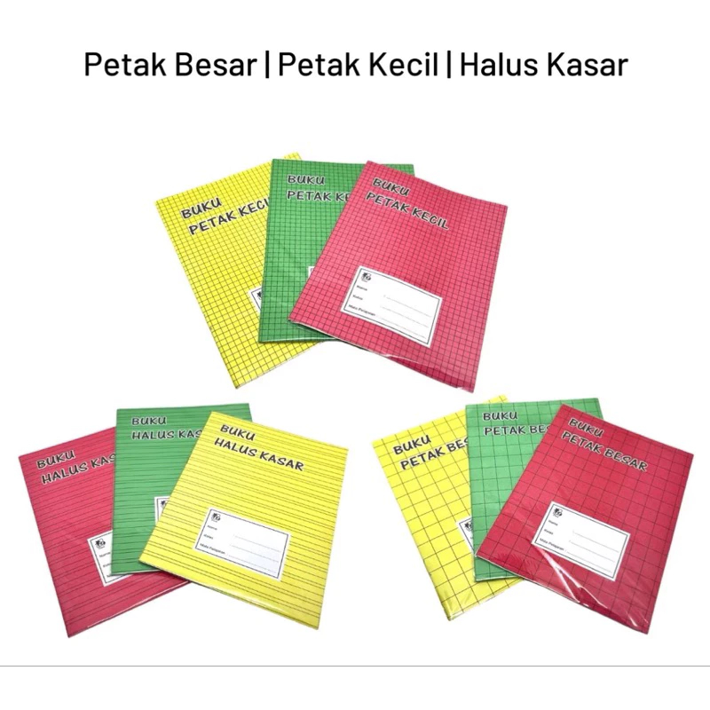 Buku Tulis Petak Besar / Kecil / Halus Kasar – Per 1 Pcs