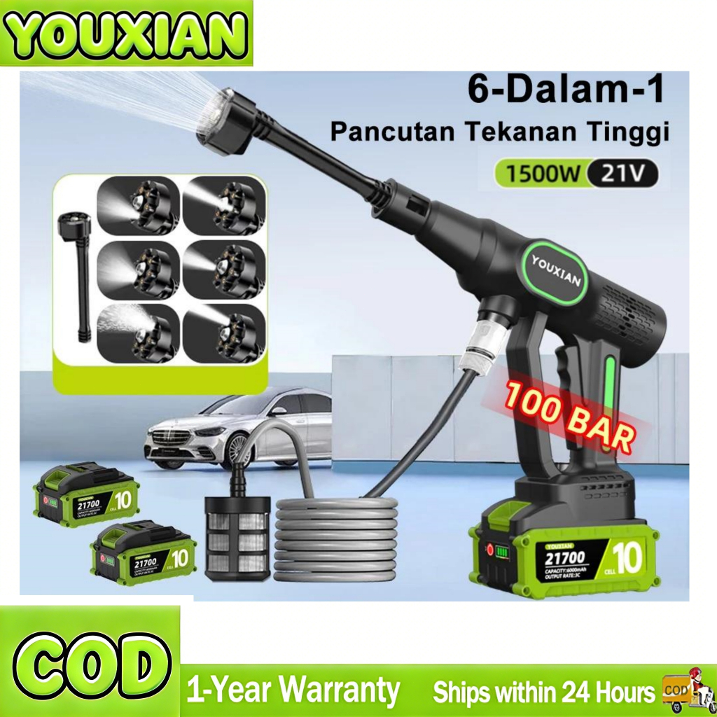 YOUXIAN 21V Cordless Power Washer 21V 6-in-1 Nozzle2600 PSI8.OAh Battery 5m Selang Portable Pressure