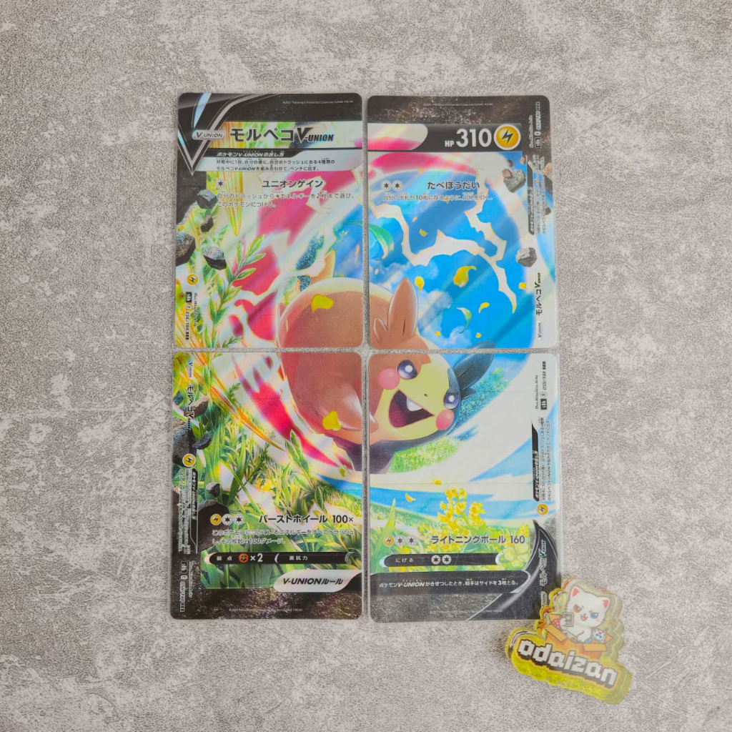 Morpeko V Union s8b RRR JP Kartu TCG Pokemon