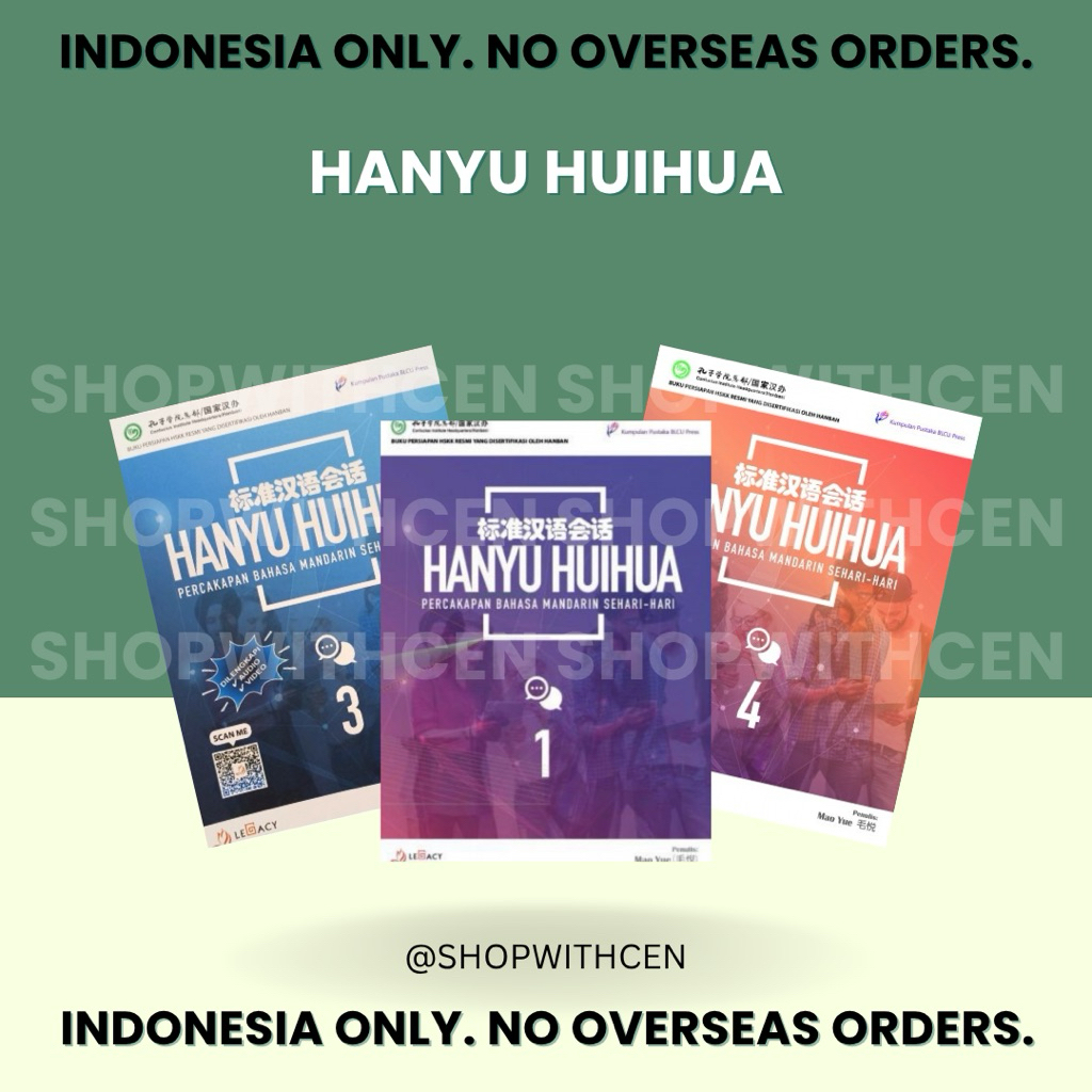 Hanyu Huihua 1-4 Chinese Textbook Audio Video
