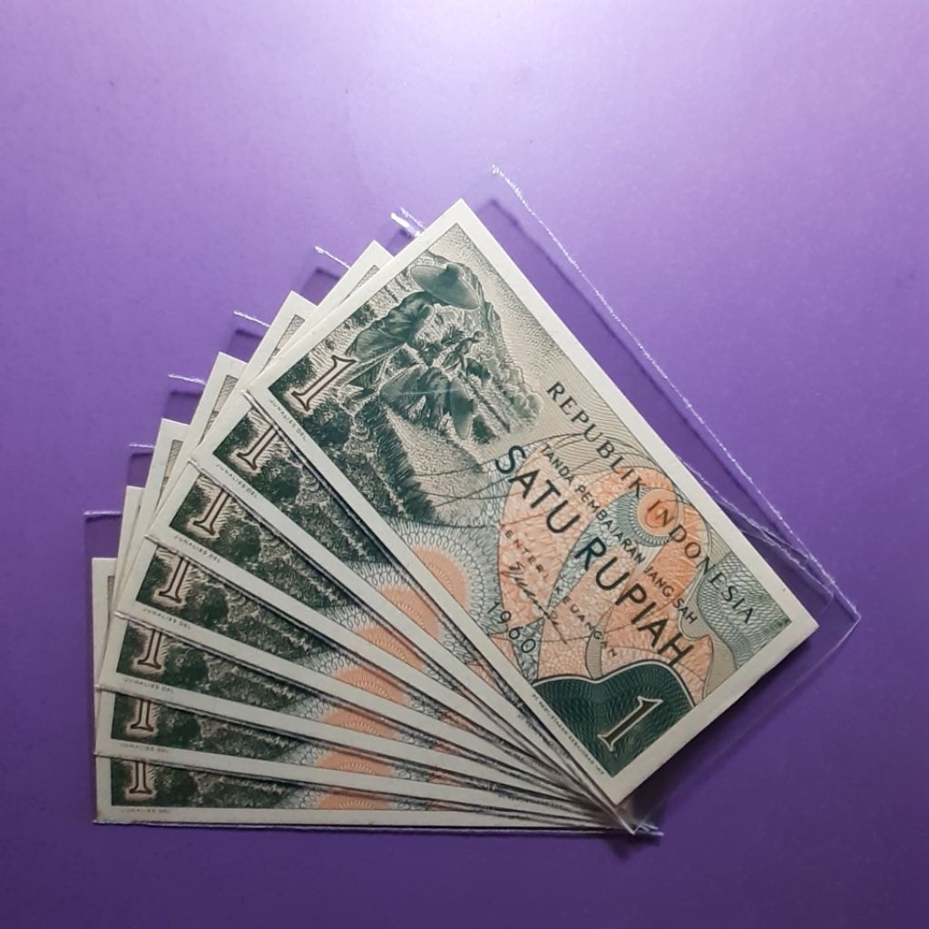 uang kuno 1 rupiah sandang pangan tahun 1960
