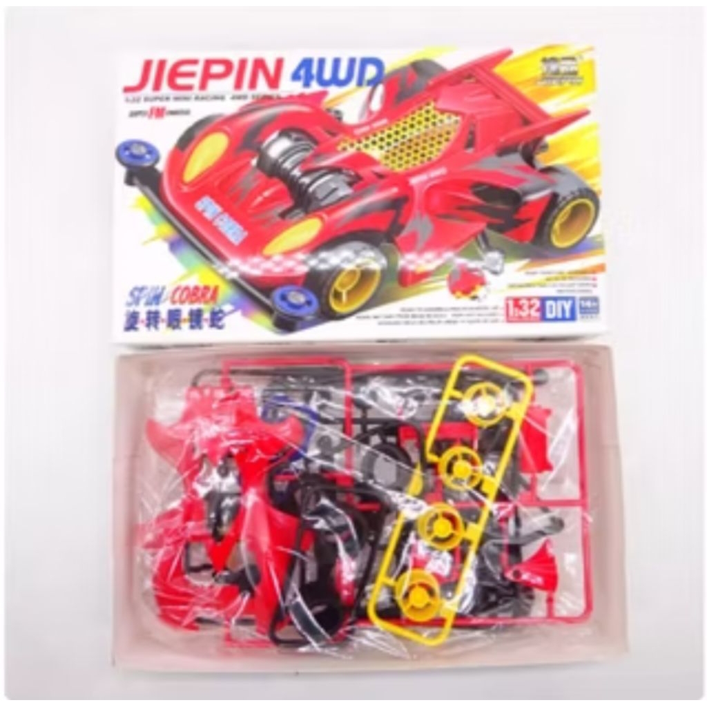 jeipin chassis sfm