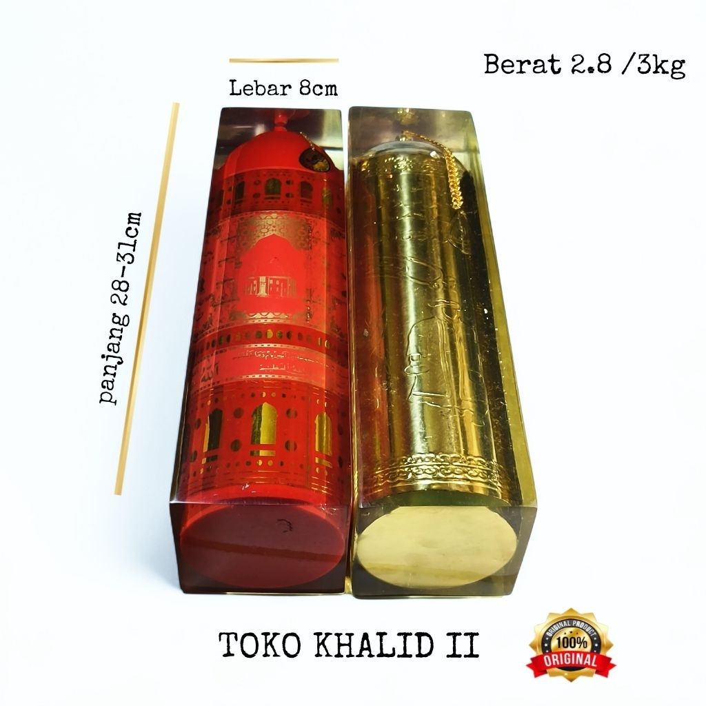 BUHUR AROMATERAPI / BUHUR PEWANGI RUANGAN AROMA SULAIMAN MERAH&GOLD UKURAN JUMBO