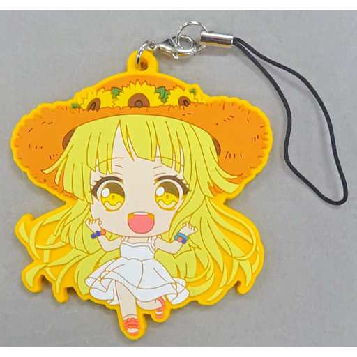 Tsurumaki Kokoro BanG Dream  Girls Band Party  2019 Summer in Shibuya Rubber Strap Sunflower ver