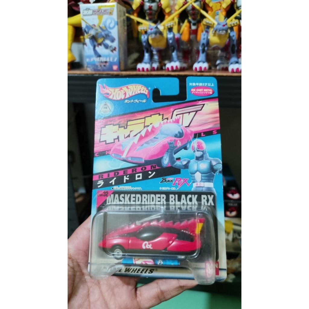 Hotwheels Charawheel x Bandai rideron Kamen rider rx