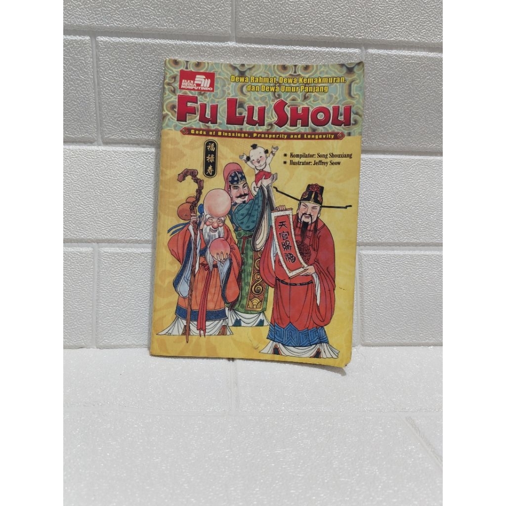 Buku komik Fu Lu Shou